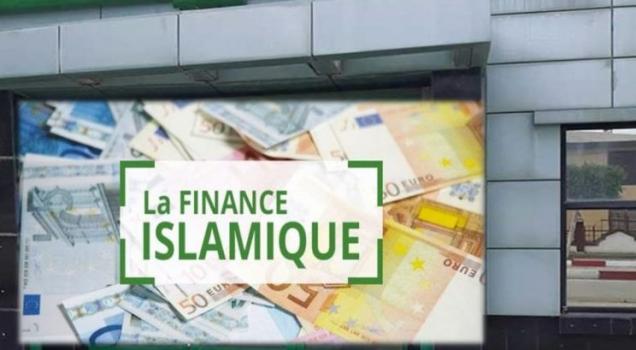 Promotion de l’innovation - La Banque islamique de développement (BID) 2023 pour les réalisations marquantes en économie islamique